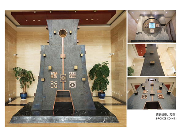 農(nóng)商銀行青銅錢幣、刀幣雕塑
