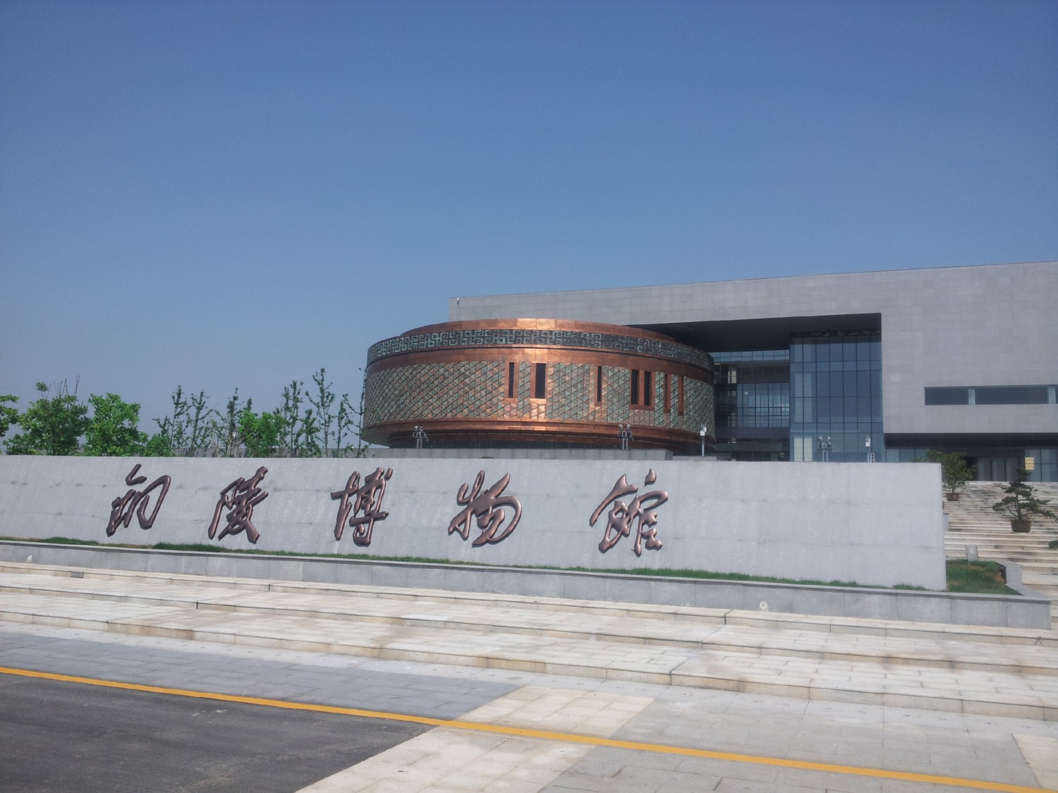 20150430_143200.jpg